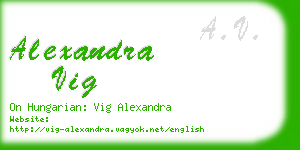 alexandra vig business card